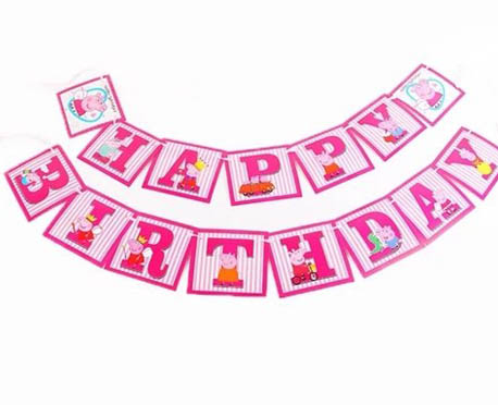 Peppa Pig Party Birthday Banner